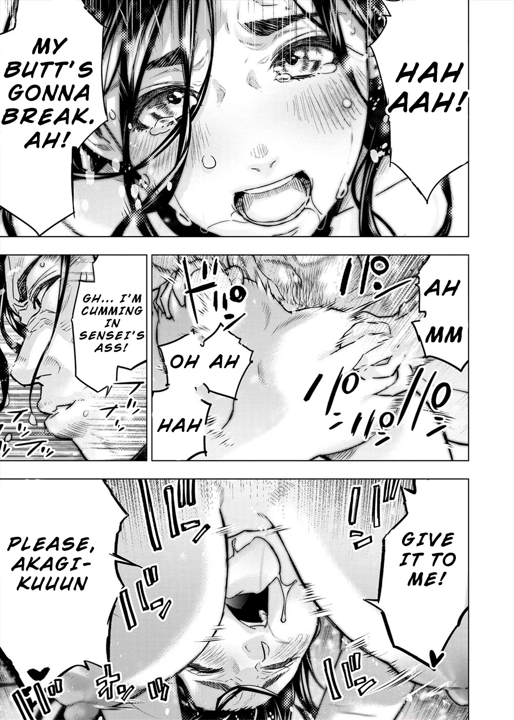 Ingoshima Chapter 155.5 page 12 - Chapter 155.5: R[5]