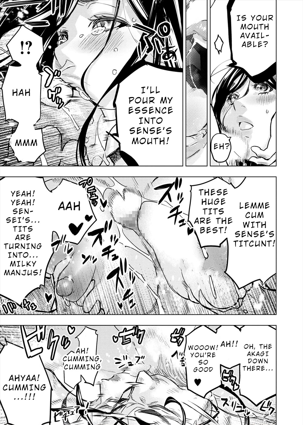 Ingoshima Chapter 155.5 page 8 - Chapter 155.5: R[5]