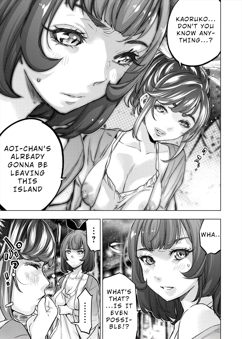 Ingoshima Chapter 155 page 11 - Chapter 155: The King is Above All (#94)