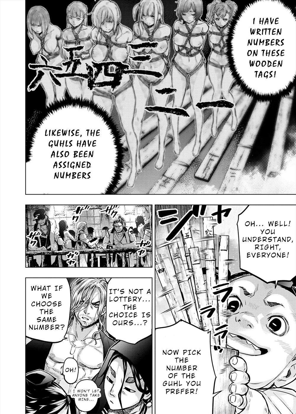 Ingoshima Chapter 155 page 14 - Chapter 155: The King is Above All (#94)