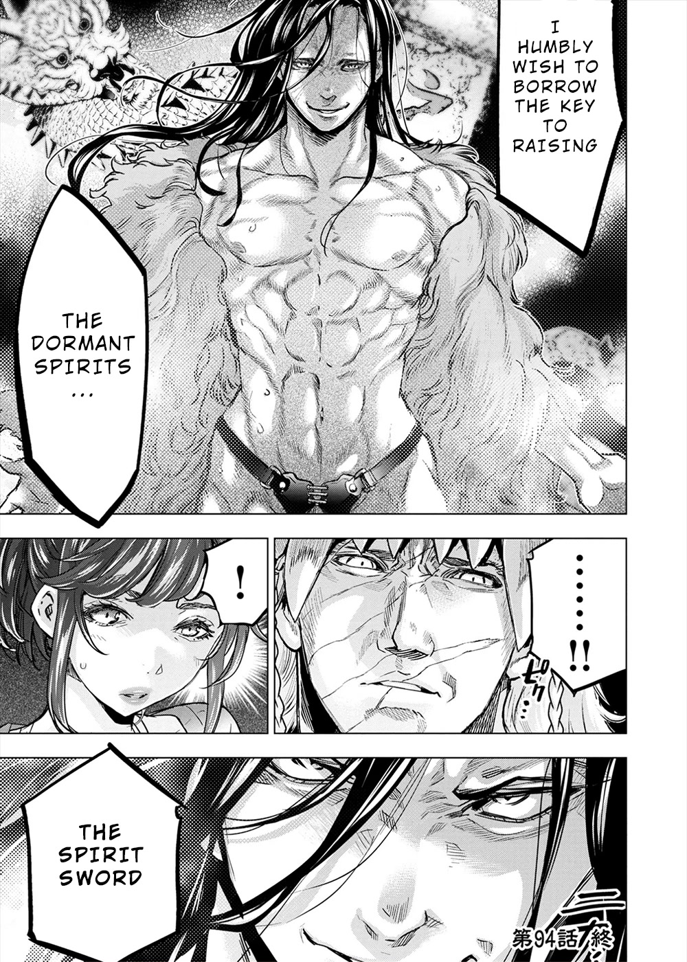 Ingoshima Chapter 155 page 19 - Chapter 155: The King is Above All (#94)