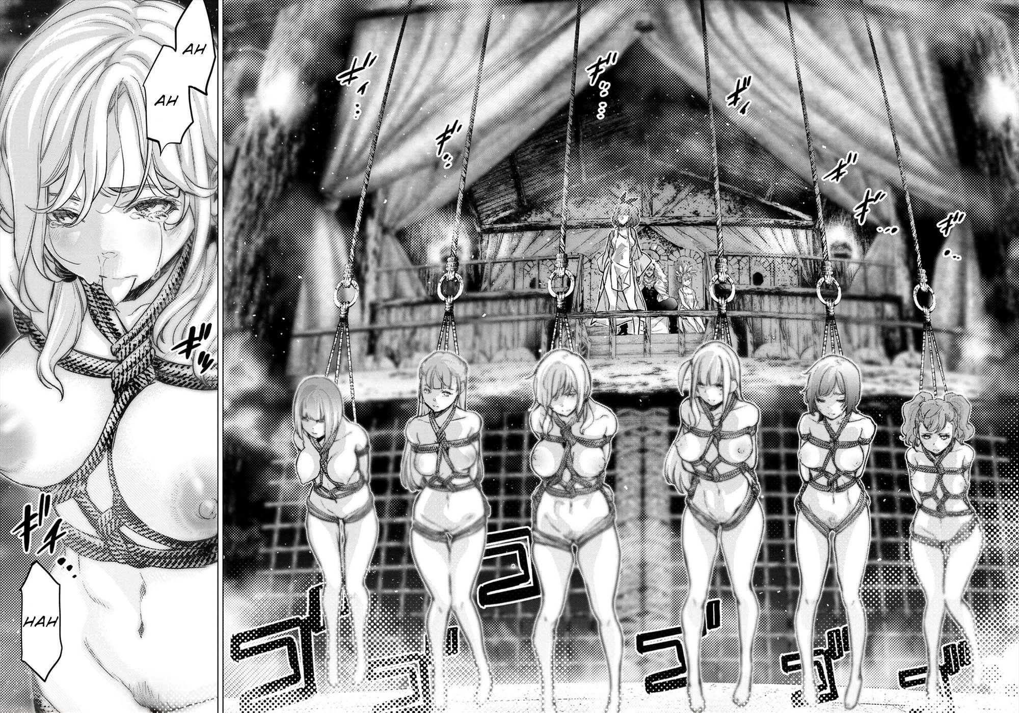 Ingoshima Chapter 155 page 2 - Chapter 155: The King is Above All (#94)