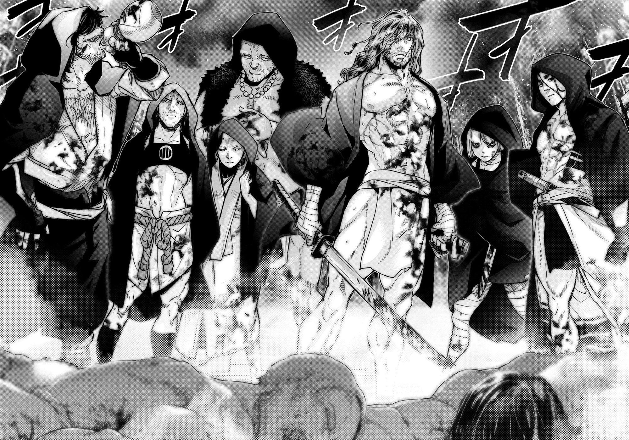 Ingoshima Chapter 155 page 3 - Chapter 155: The King is Above All (#94)