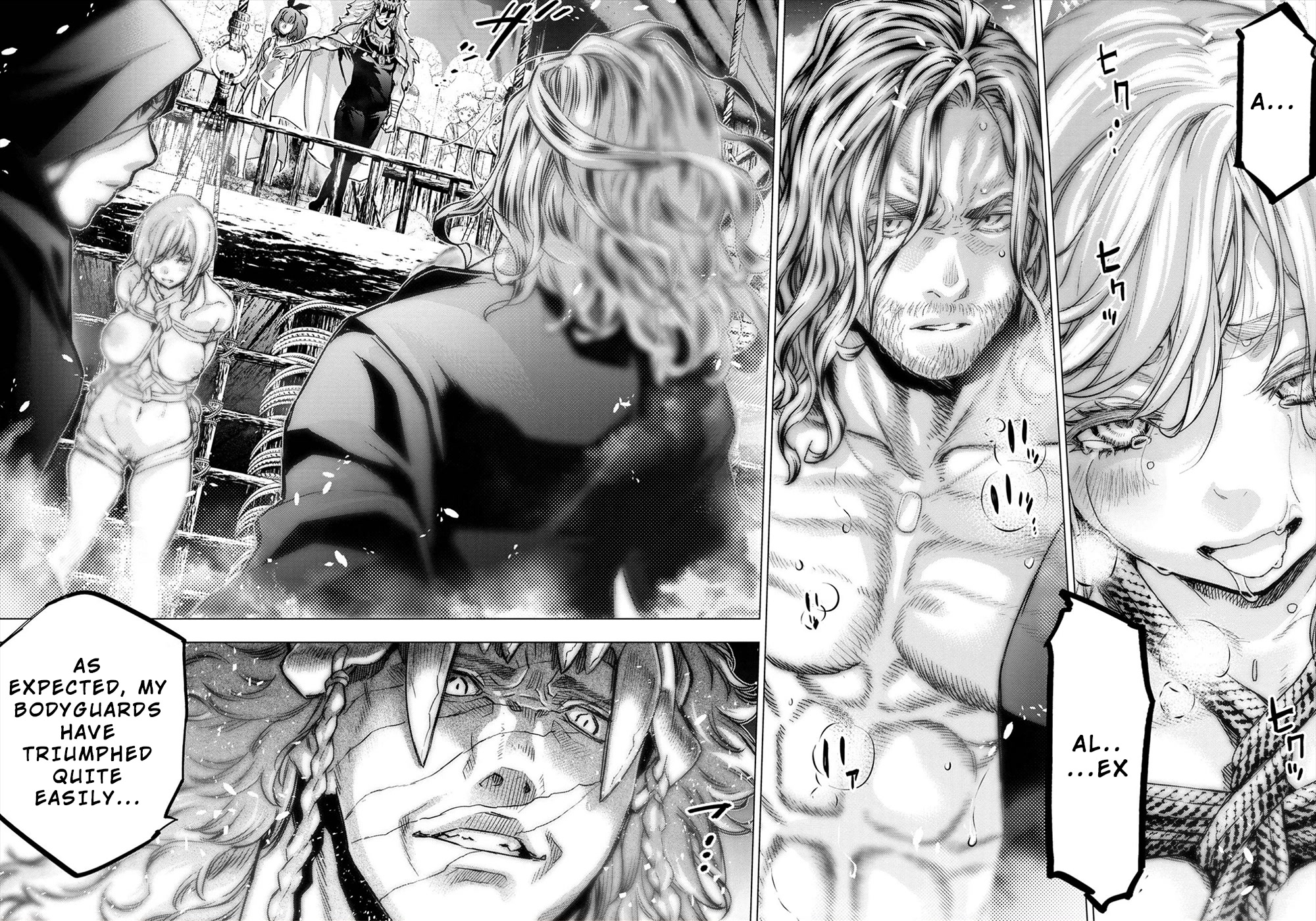 Ingoshima Chapter 155 page 4 - Chapter 155: The King is Above All (#94)