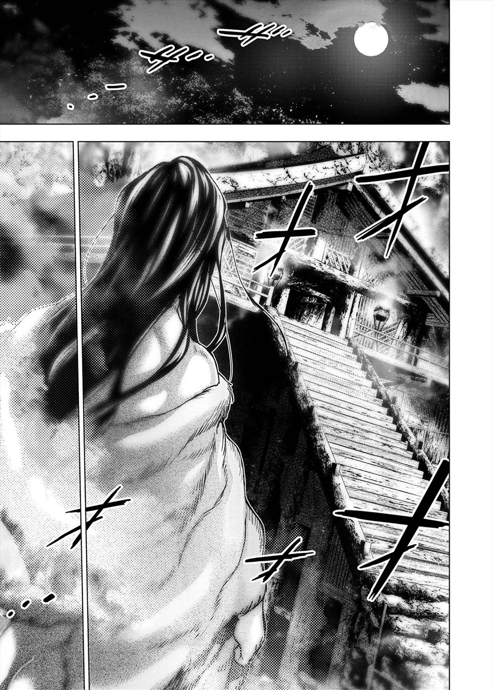 Ingoshima Chapter 155 page 8 - Chapter 155: The King is Above All (#94)