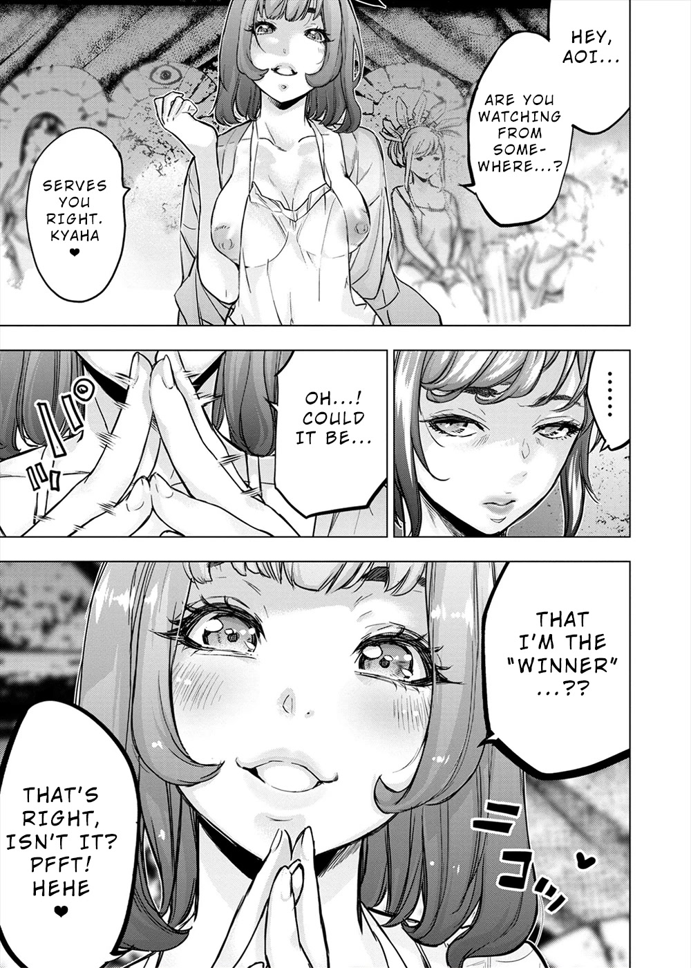 Ingoshima Chapter 155 page 9 - Chapter 155: The King is Above All (#94)