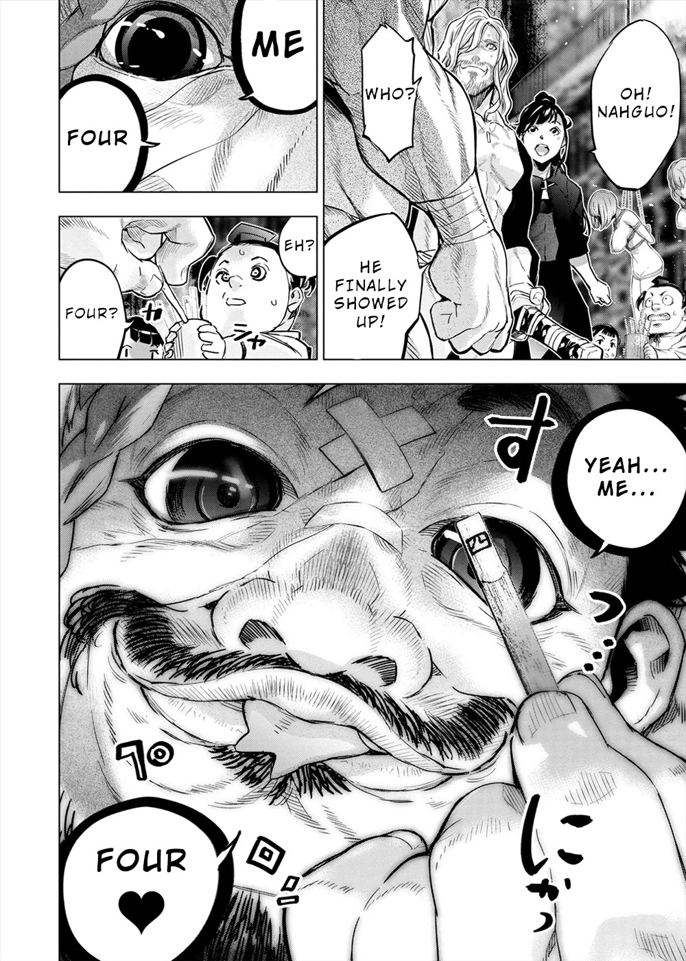 Ingoshima Chapter 156 page 15 - Chapter 156: Loved & Beloved (#95)