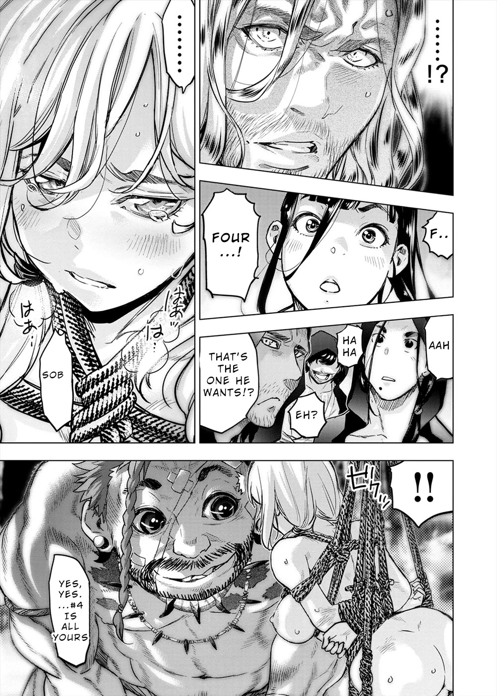 Ingoshima Chapter 156 page 16 - Chapter 156: Loved & Beloved (#95)