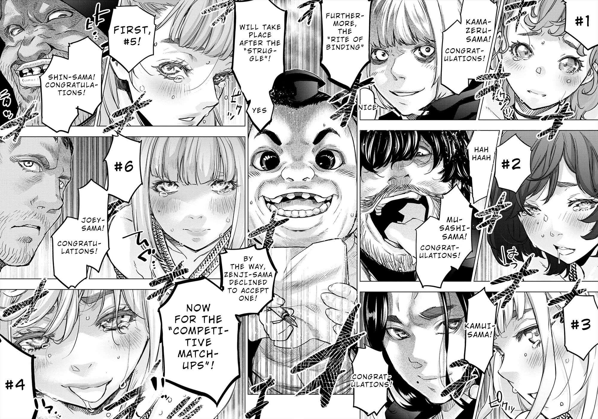 Ingoshima Chapter 156 page 23 - Chapter 156: Loved & Beloved (#95)
