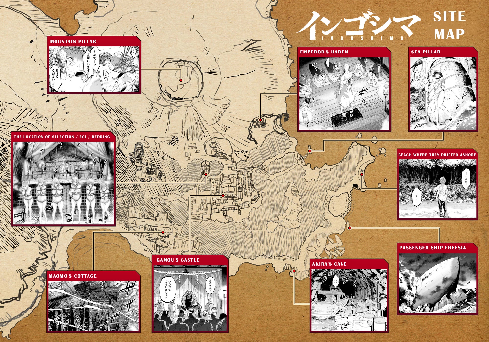 Ingoshima Chapter 156 page 3 - Chapter 156: Loved & Beloved (#95)