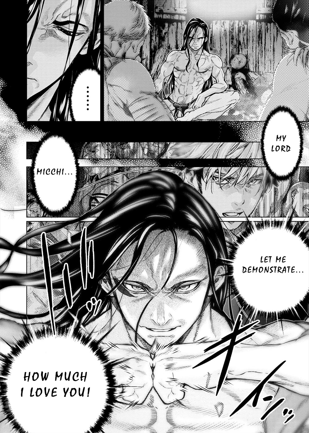 Ingoshima Chapter 157 page 2 - Chapter 157: Heaven's Dispensation (#96)