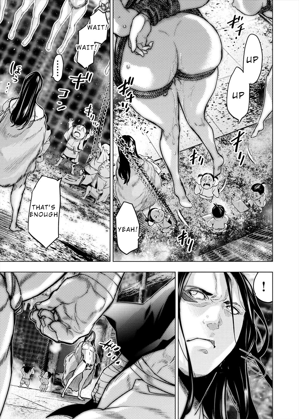 Ingoshima Chapter 157 page 3 - Chapter 157: Heaven's Dispensation (#96)