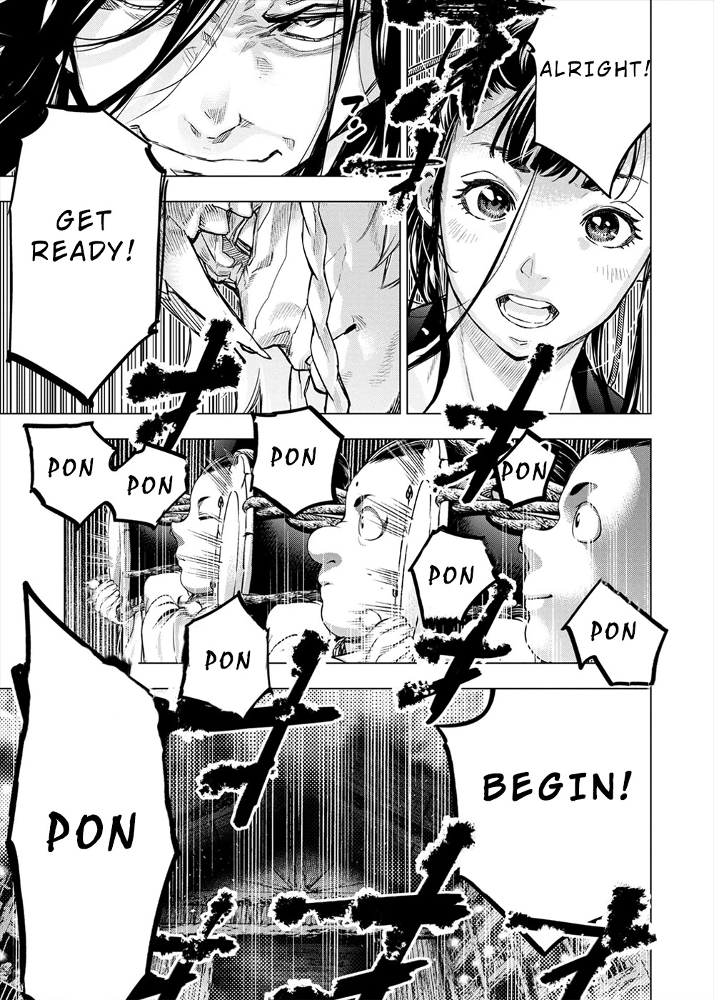 Ingoshima Chapter 157 page 7 - Chapter 157: Heaven's Dispensation (#96)