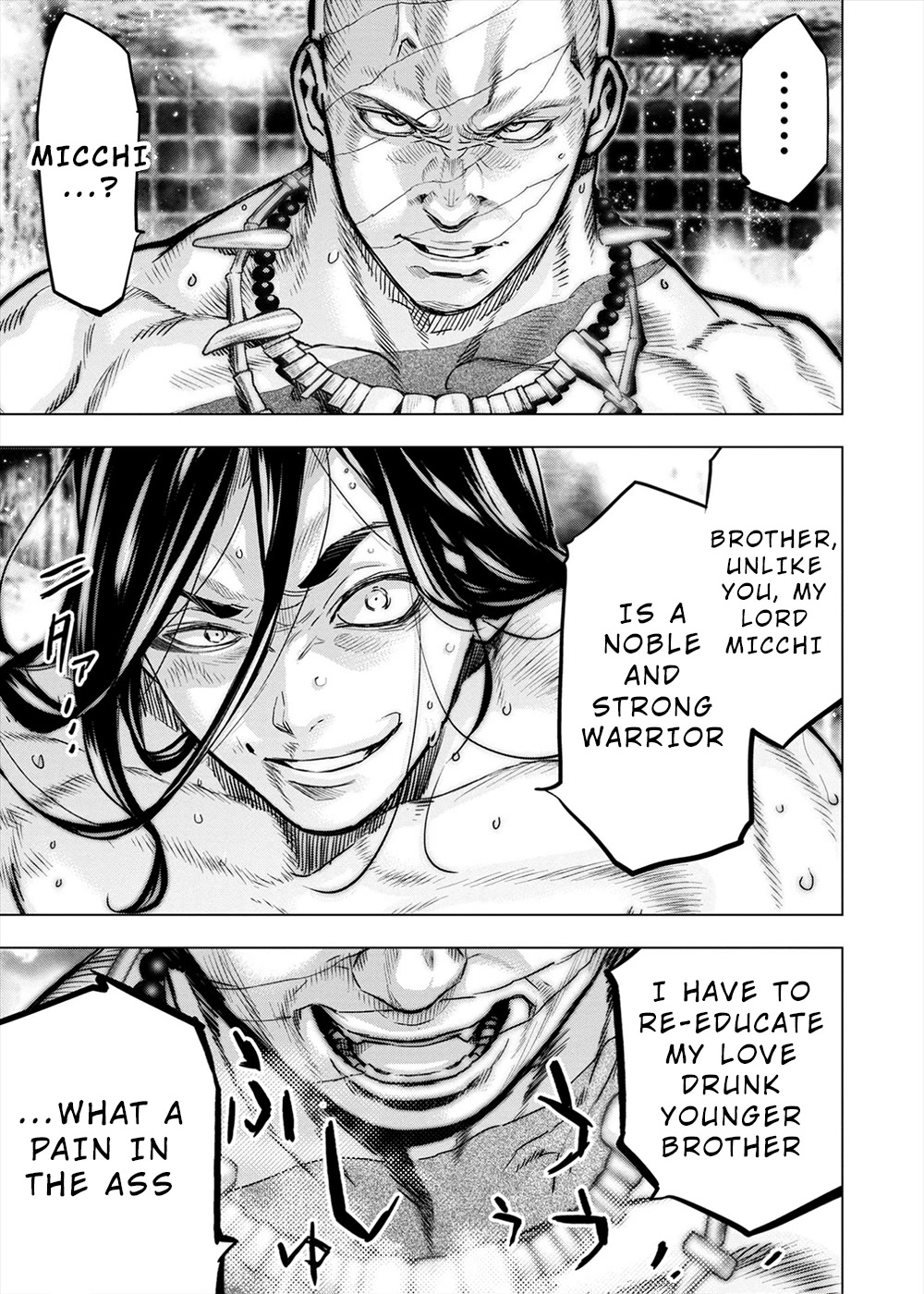 Ingoshima Chapter 158 page 12 - Chapter 158: A Duel for Love (#97)