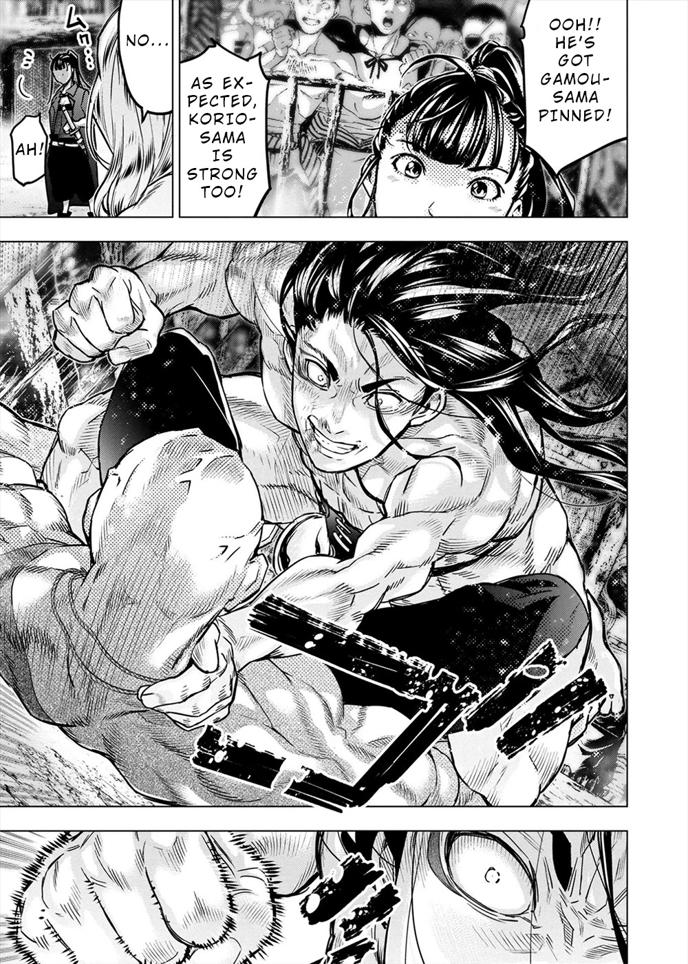 Ingoshima Chapter 158 page 16 - Chapter 158: A Duel for Love (#97)