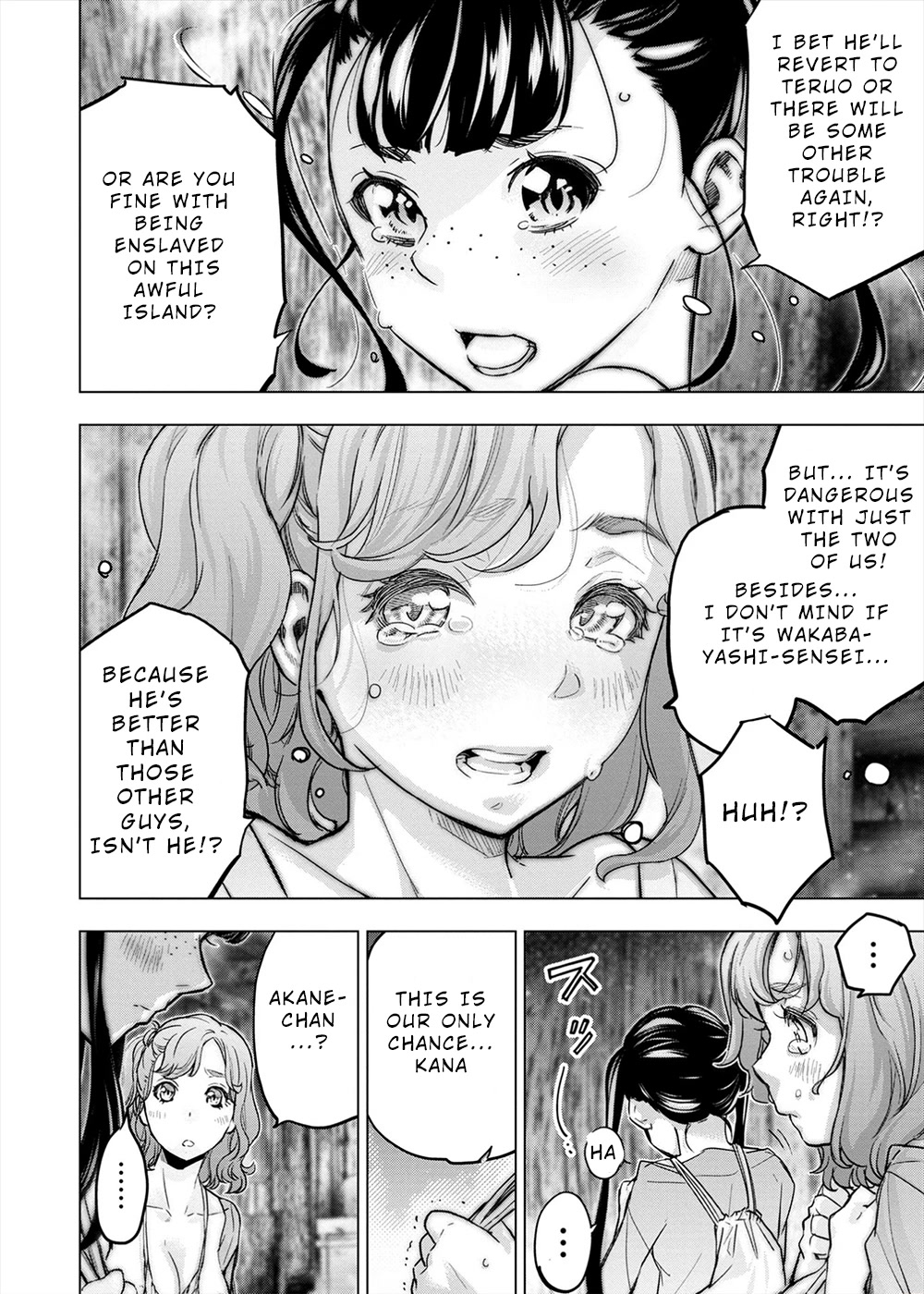 Ingoshima Chapter 158 page 2 - Chapter 158: A Duel for Love (#97)