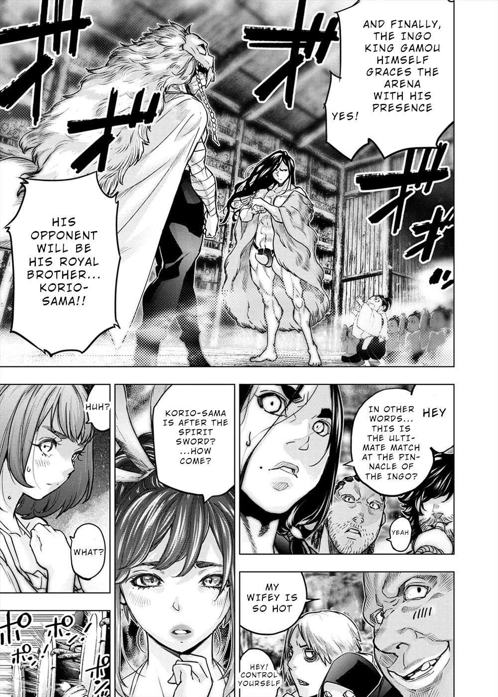 Ingoshima Chapter 158 page 5 - Chapter 158: A Duel for Love (#97)