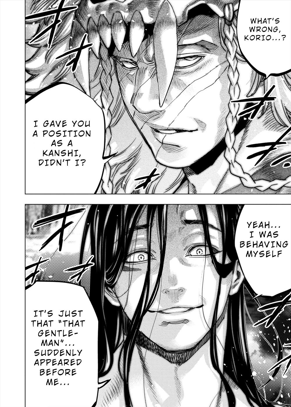 Ingoshima Chapter 158 page 6 - Chapter 158: A Duel for Love (#97)