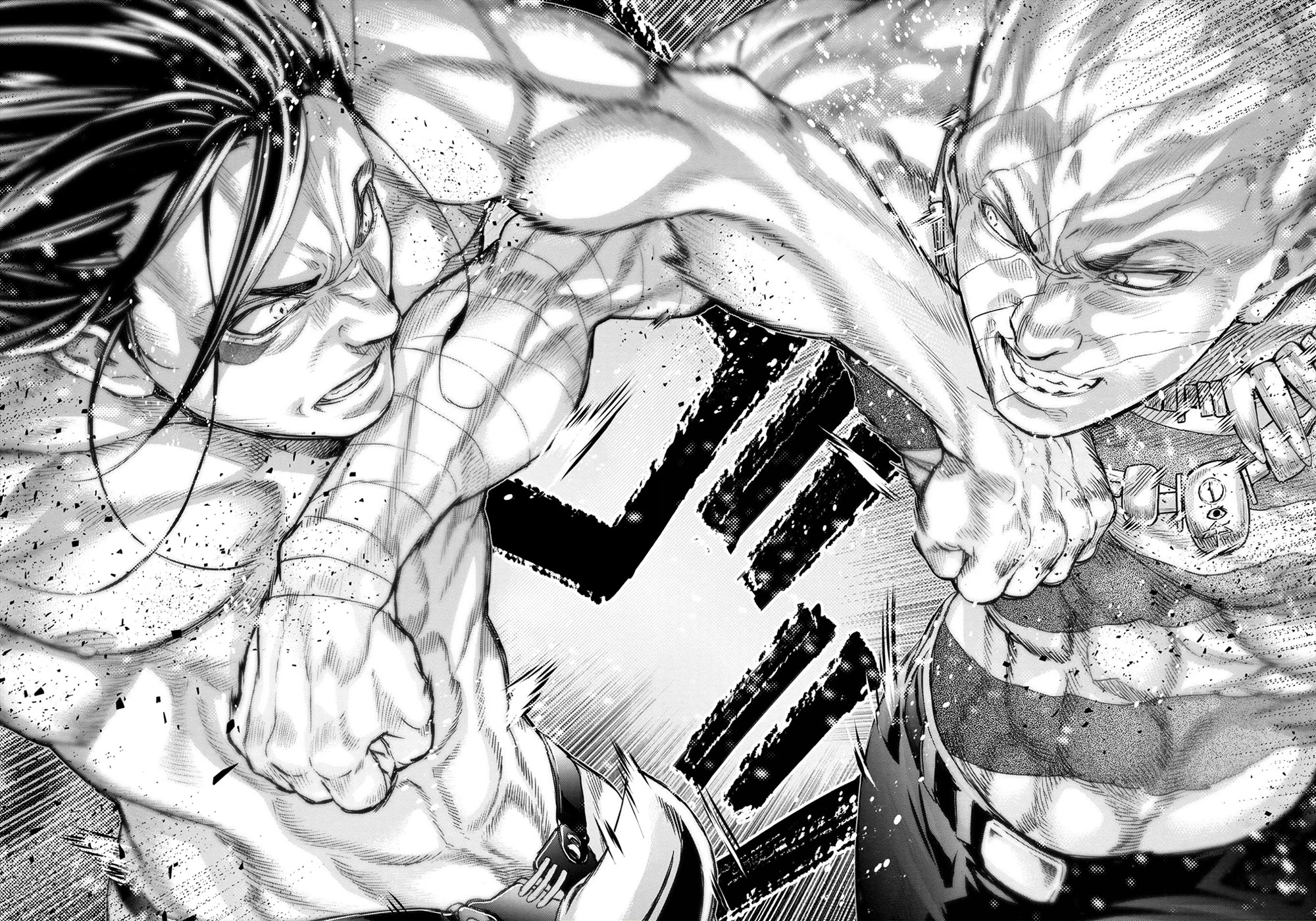 Ingoshima Chapter 158 page 8 - Chapter 158: A Duel for Love (#97)