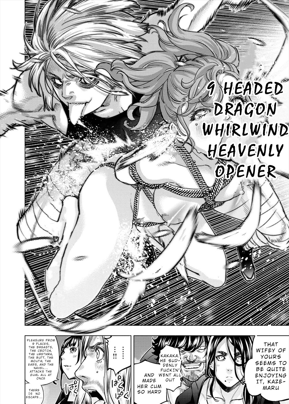 Ingoshima Chapter 159 page 19 - Chapter 159: Who Thus Engages in the Ravishing (#98)