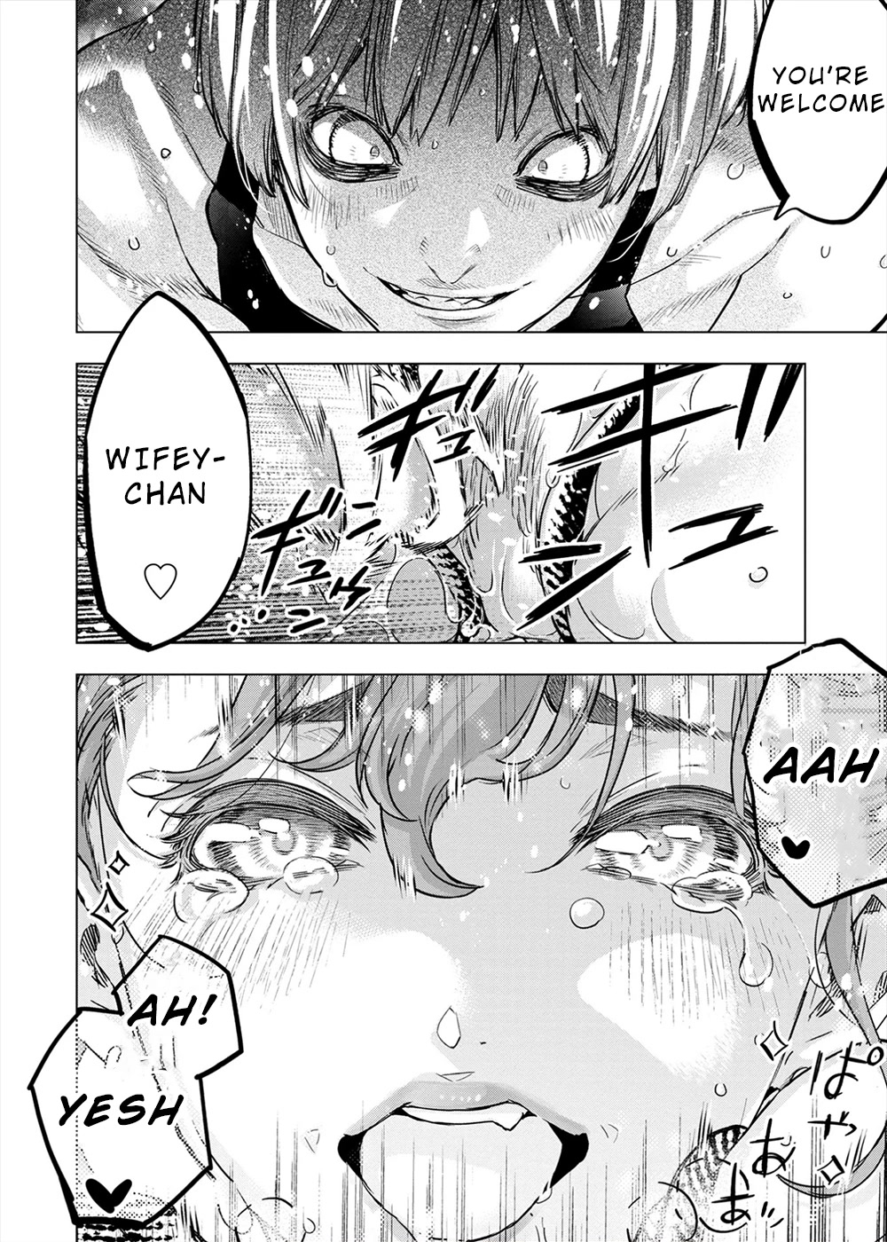 Ingoshima Chapter 159 page 21 - Chapter 159: Who Thus Engages in the Ravishing (#98)