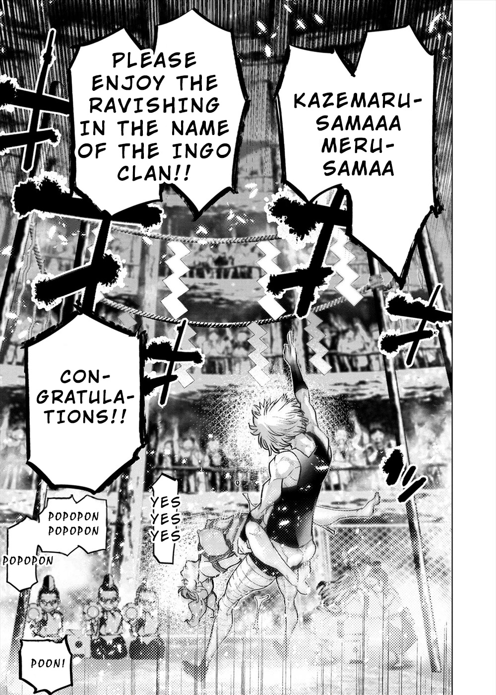 Ingoshima Chapter 159 page 24 - Chapter 159: Who Thus Engages in the Ravishing (#98)