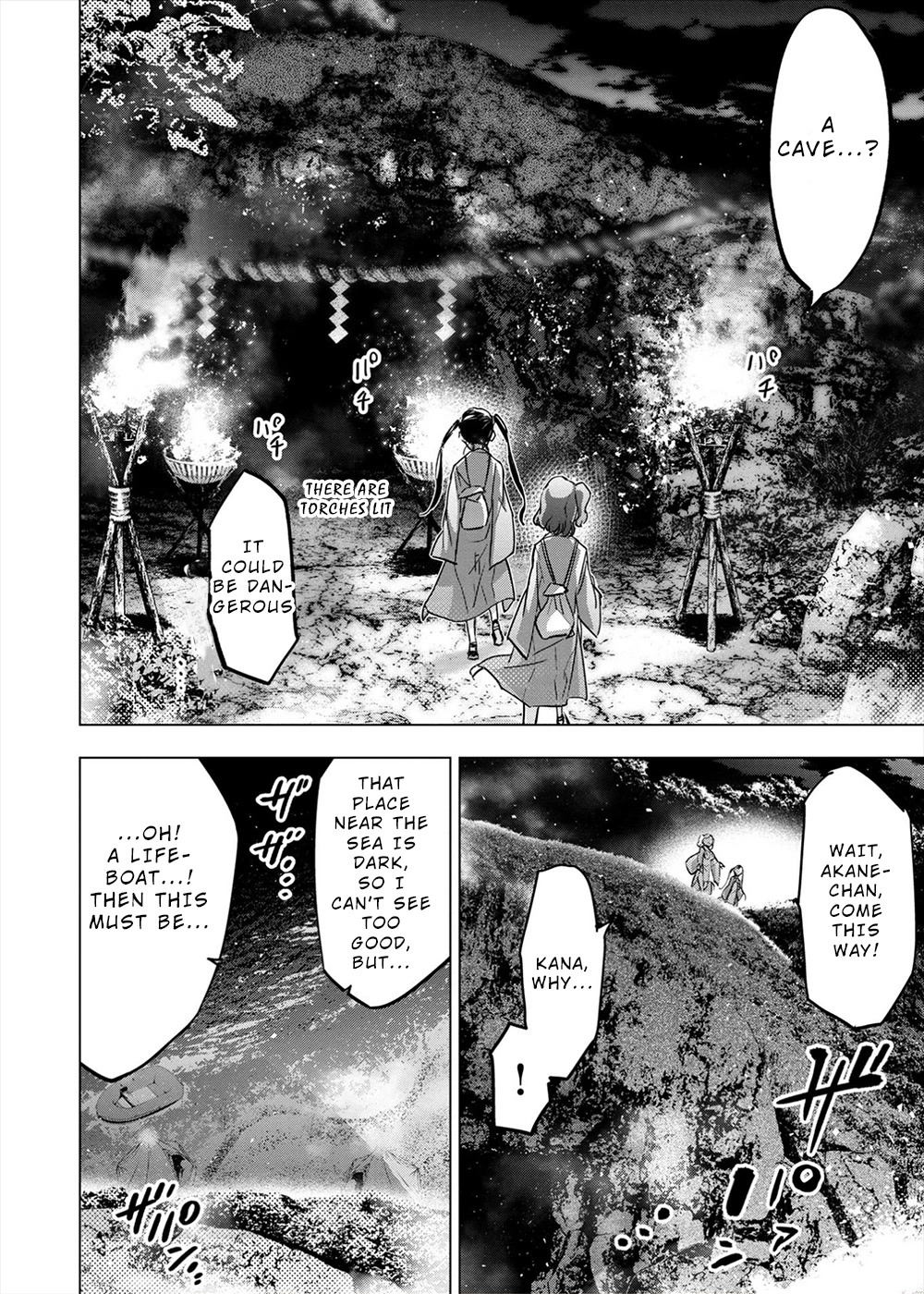 Ingoshima Chapter 159 page 27 - Chapter 159: Who Thus Engages in the Ravishing (#98)