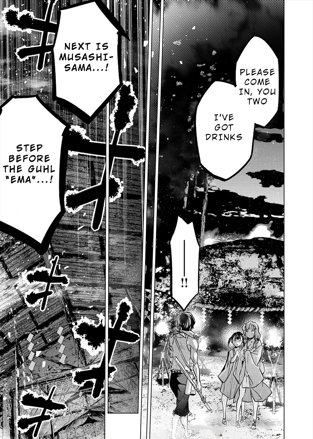 Ingoshima Chapter 159 page 29 - Chapter 159: Who Thus Engages in the Ravishing (#98)