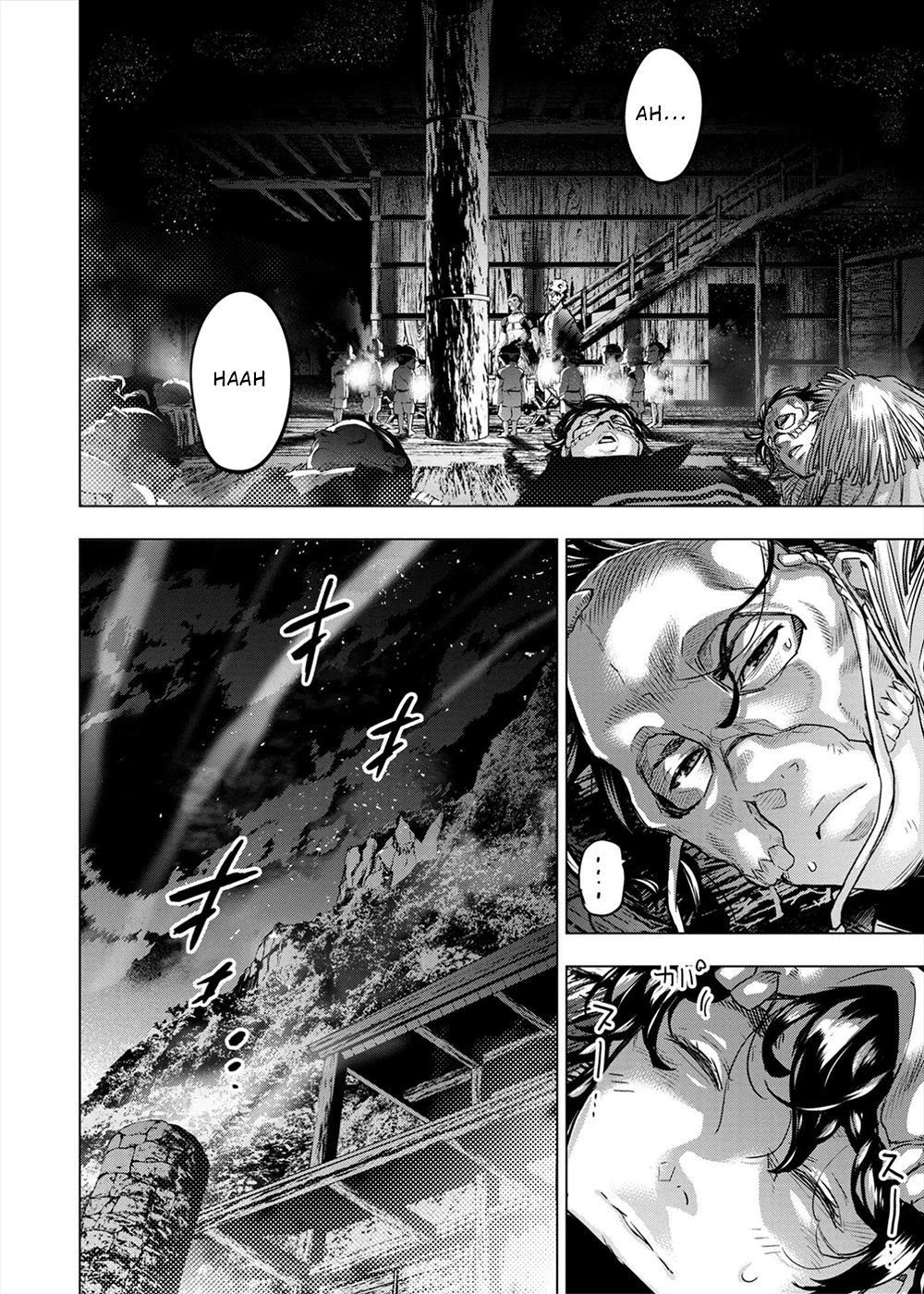 Ingoshima Chapter 159 page 4 - Chapter 159: Who Thus Engages in the Ravishing (#98)