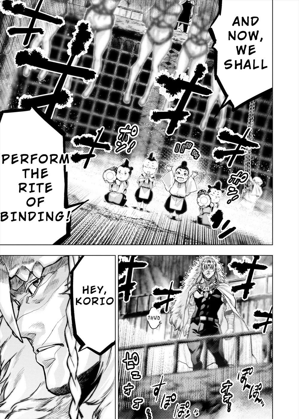 Ingoshima Chapter 159 page 5 - Chapter 159: Who Thus Engages in the Ravishing (#98)