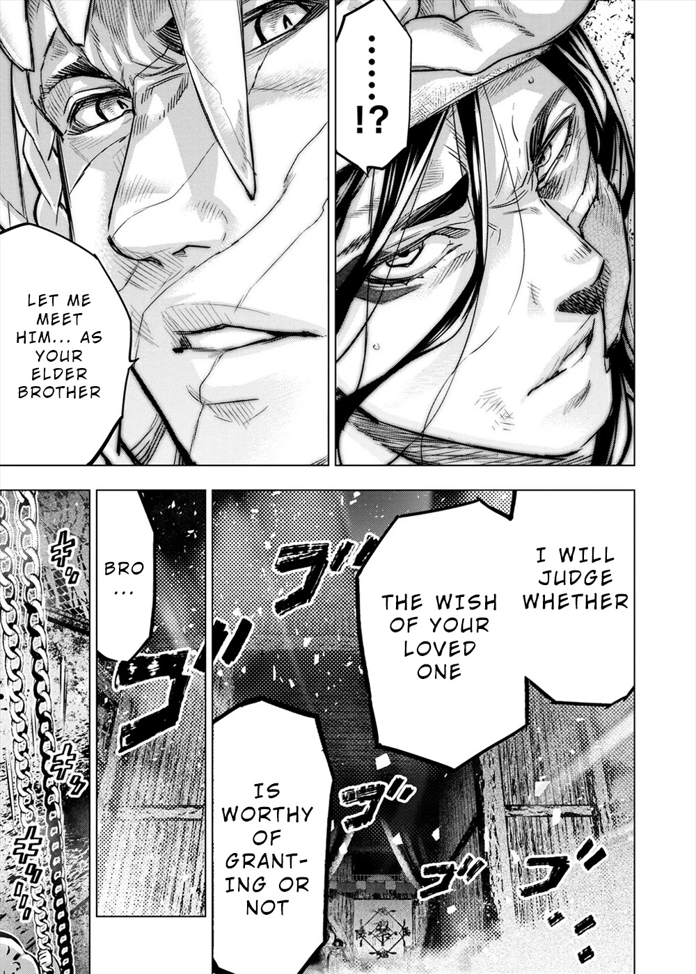 Ingoshima Chapter 159 page 7 - Chapter 159: Who Thus Engages in the Ravishing (#98)