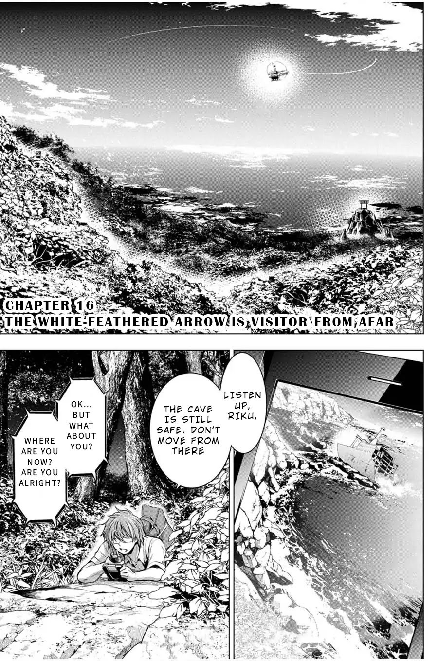 Ingoshima Chapter 16 page 1 - Chapter 16: The White Feathered Arrow is Visitor From Afar