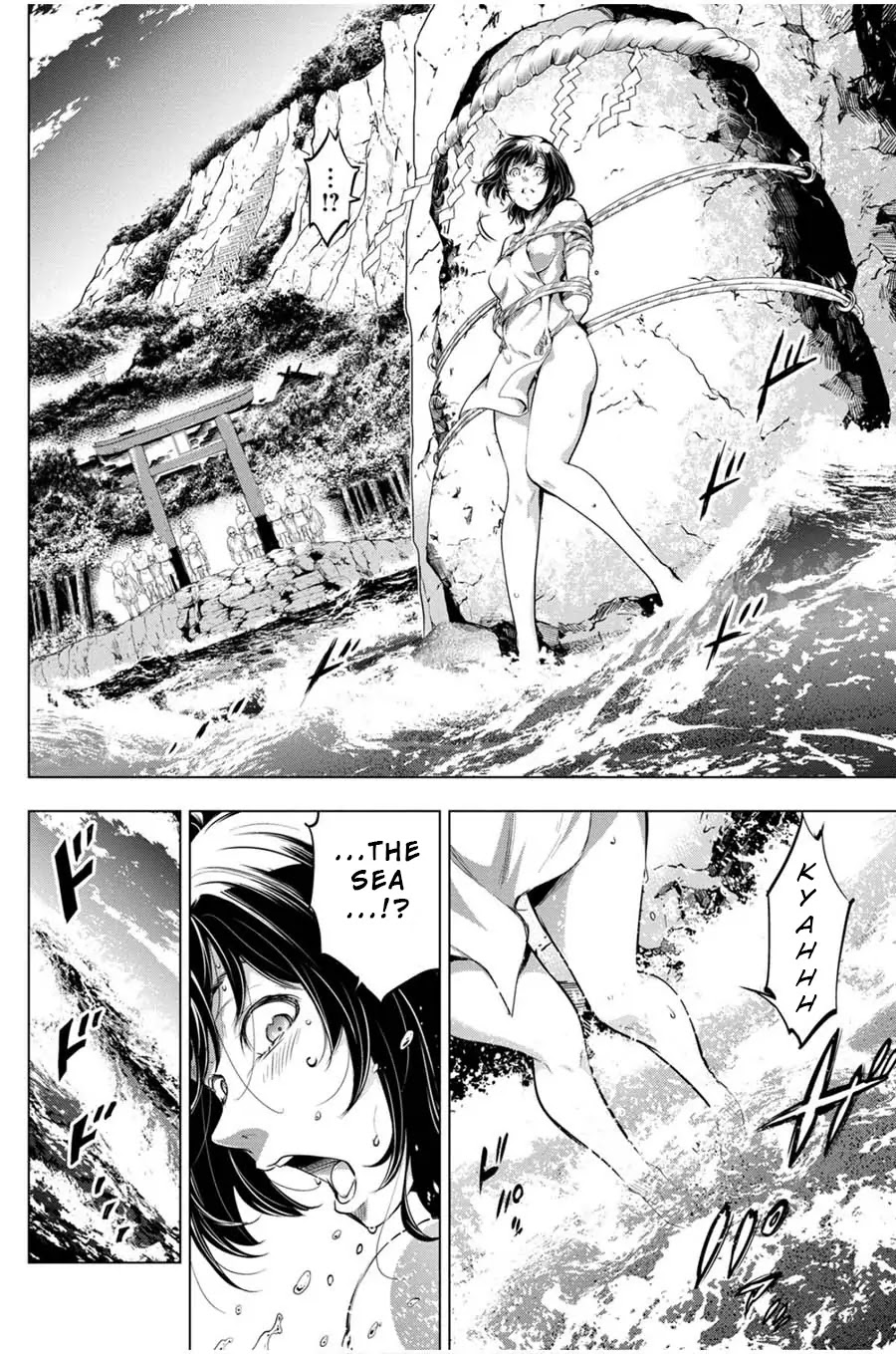 Ingoshima Chapter 16 page 12 - Chapter 16: The White Feathered Arrow is Visitor From Afar