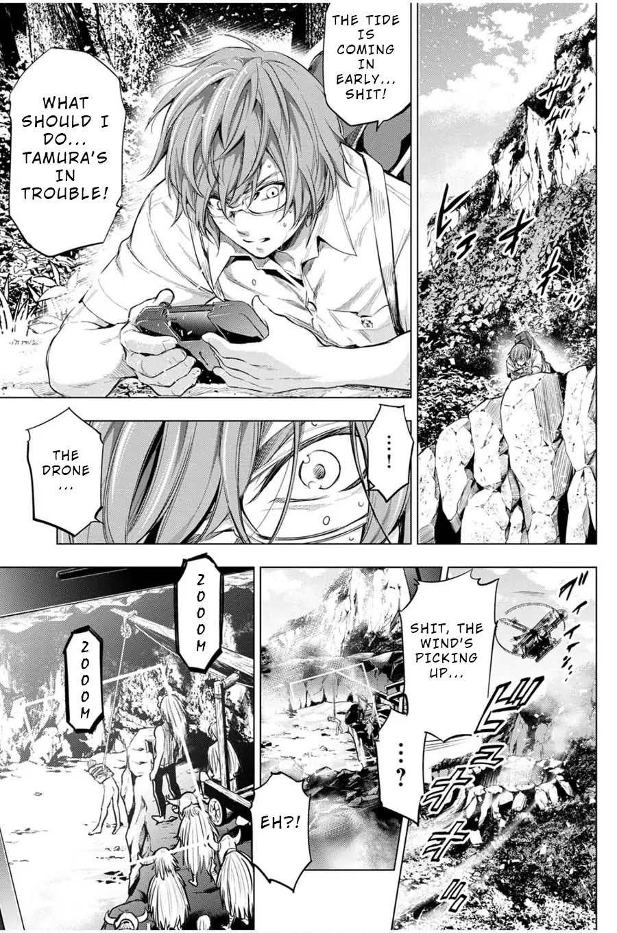Ingoshima Chapter 16 page 15 - Chapter 16: The White Feathered Arrow is Visitor From Afar