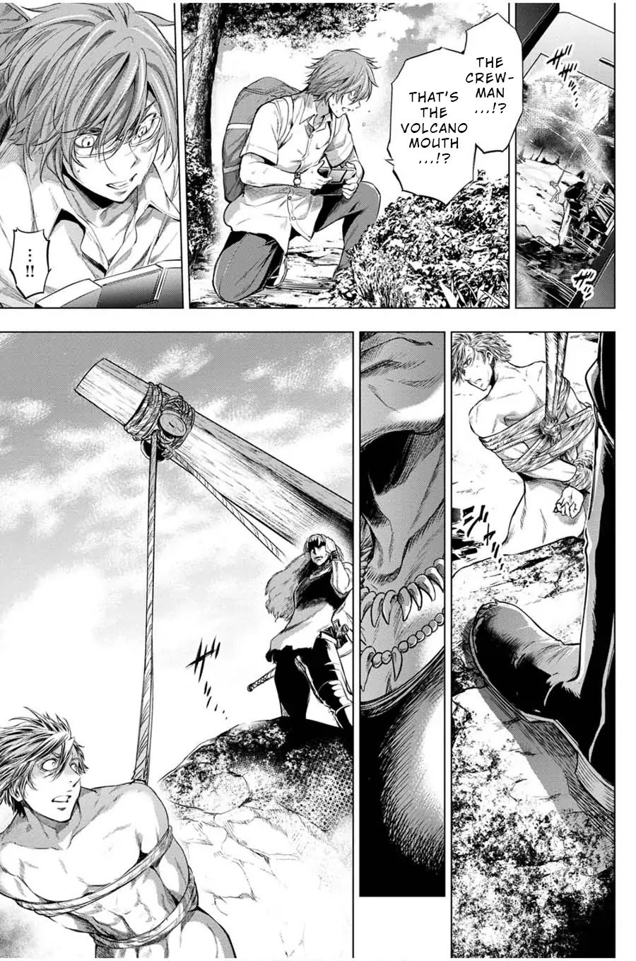 Ingoshima Chapter 16 page 17 - Chapter 16: The White Feathered Arrow is Visitor From Afar