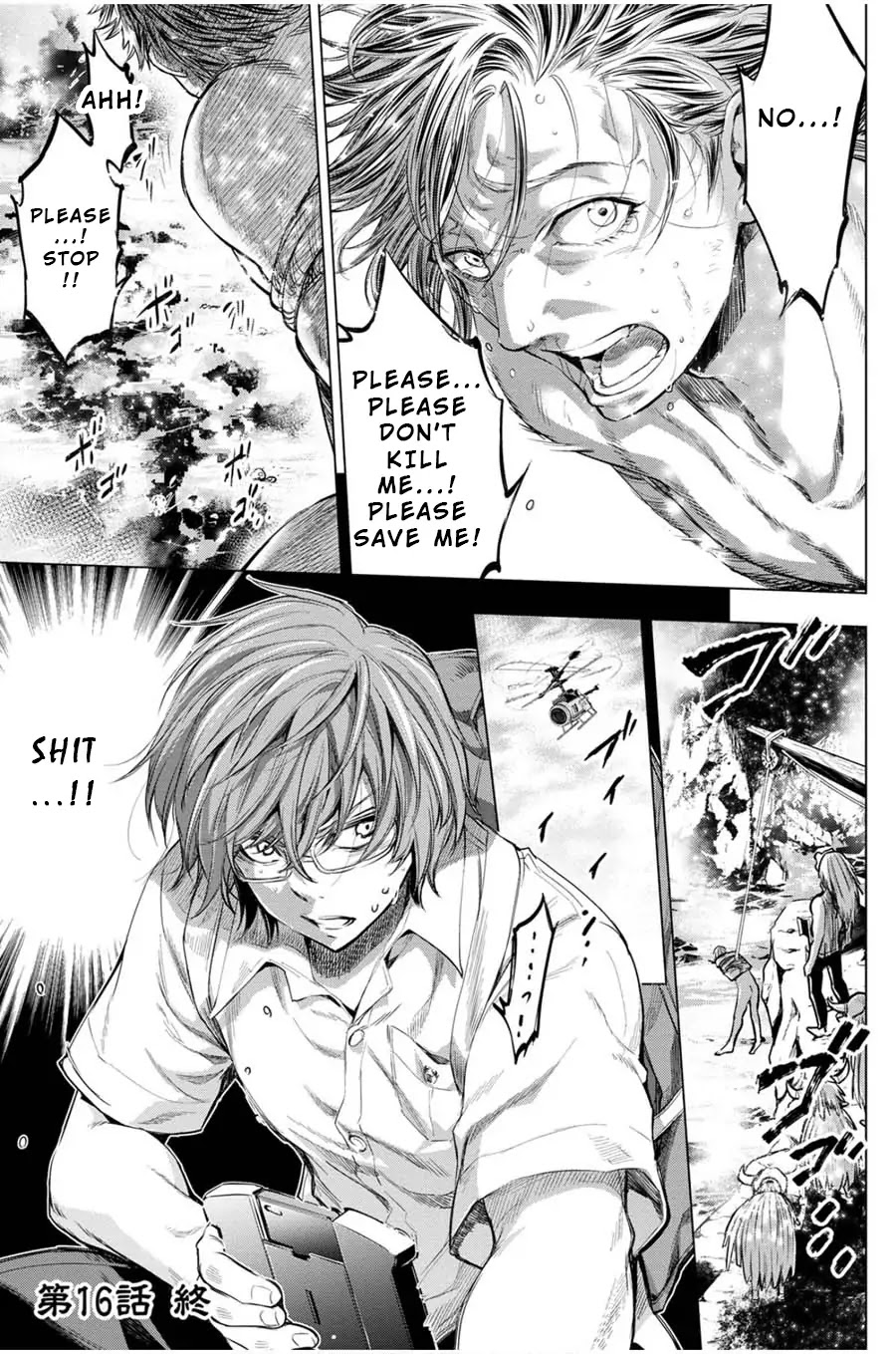 Ingoshima Chapter 16 page 19 - Chapter 16: The White Feathered Arrow is Visitor From Afar