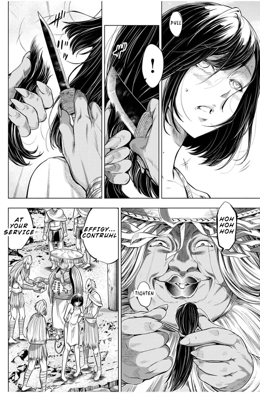 Ingoshima Chapter 16 page 4 - Chapter 16: The White Feathered Arrow is Visitor From Afar