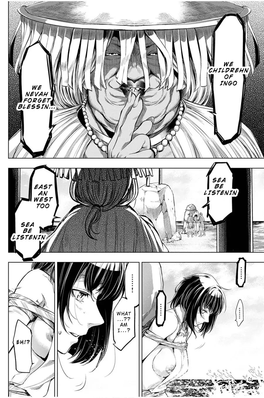 Ingoshima Chapter 16 page 6 - Chapter 16: The White Feathered Arrow is Visitor From Afar