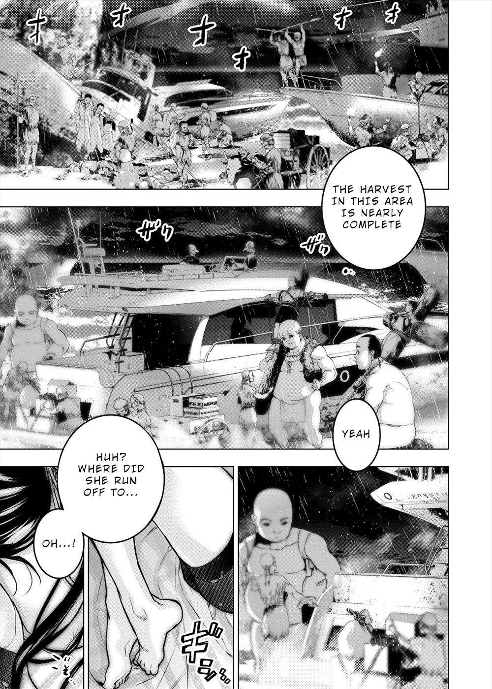 Ingoshima Chapter 160.5 page 2 - Chapter 160.5: R[6]