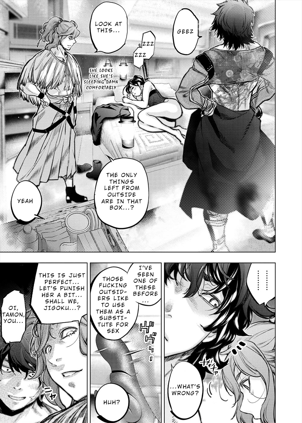 Ingoshima Chapter 160.5 page 4 - Chapter 160.5: R[6]