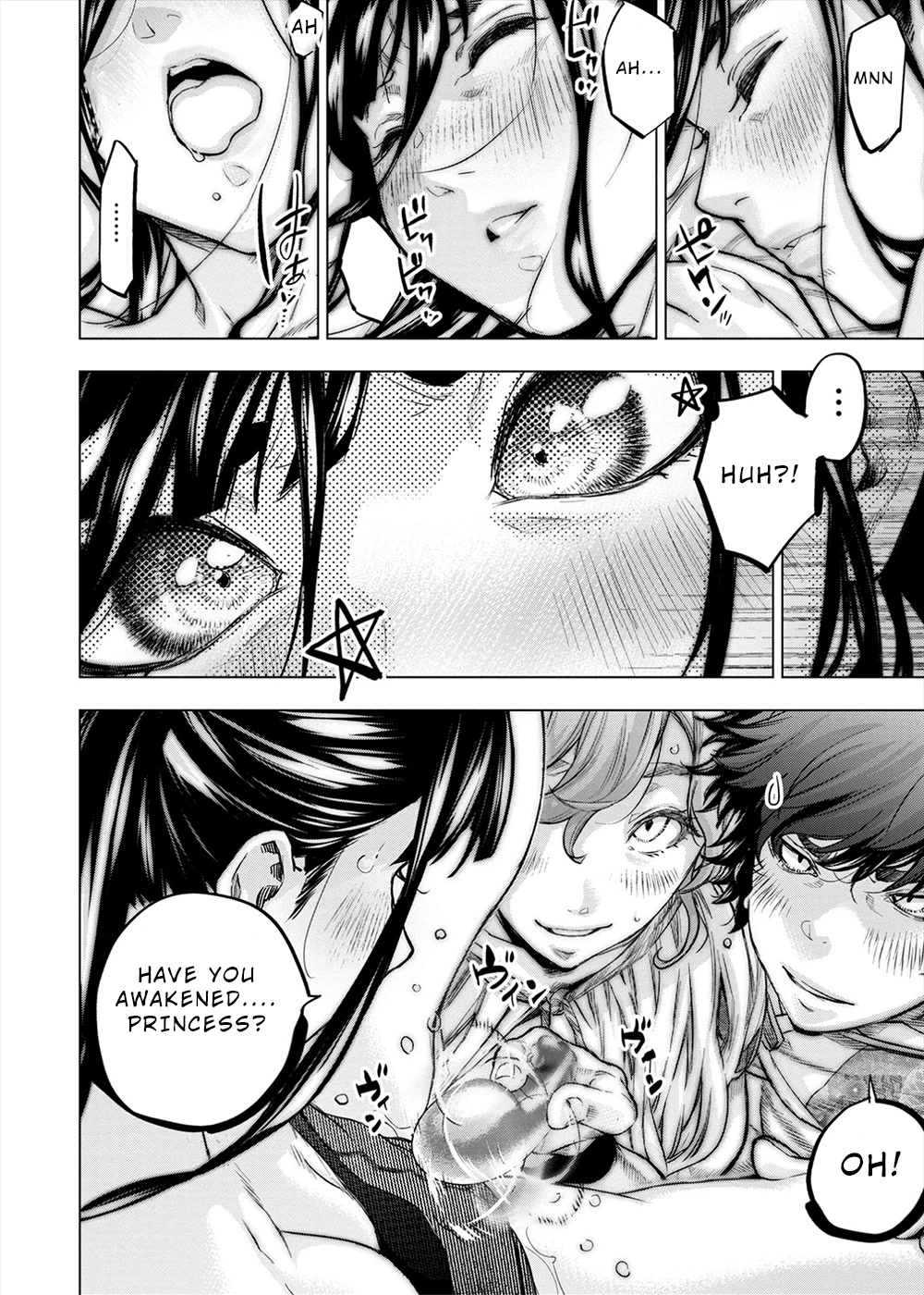Ingoshima Chapter 160.5 page 5 - Chapter 160.5: R[6]