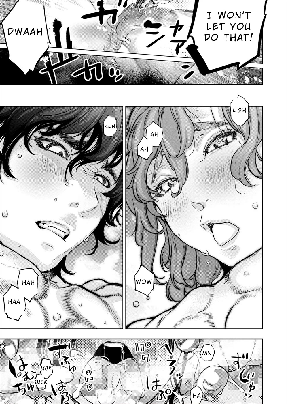 Ingoshima Chapter 160.5 page 8 - Chapter 160.5: R[6]