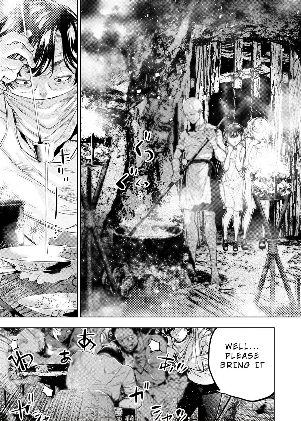 Ingoshima Chapter 160 page 11 - Chapter 160: Sakazuki of Intimacy (#99)