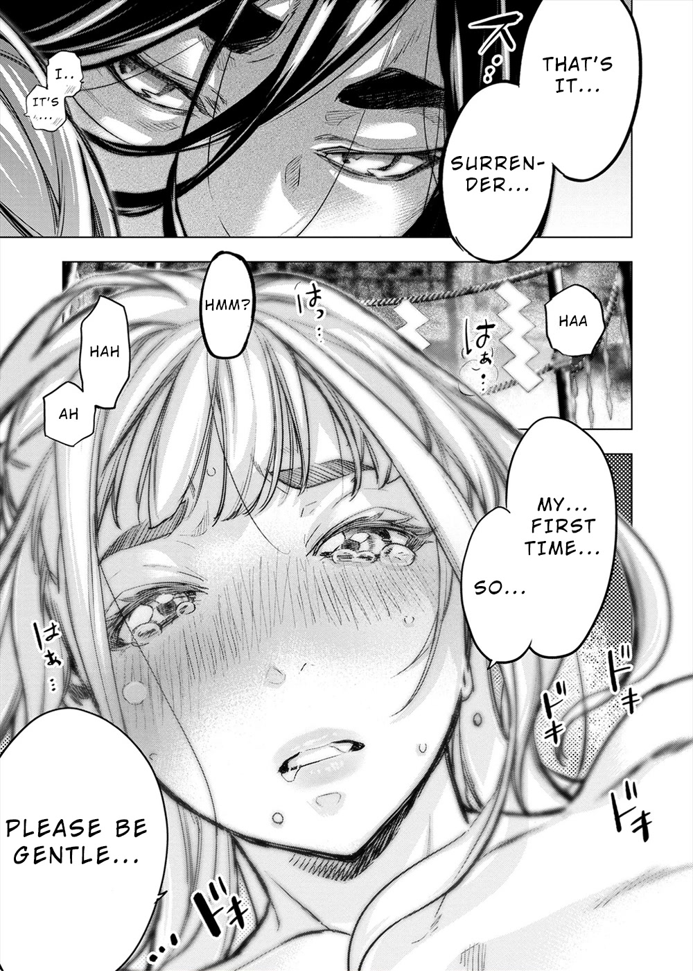 Ingoshima Chapter 160 page 21 - Chapter 160: Sakazuki of Intimacy (#99)
