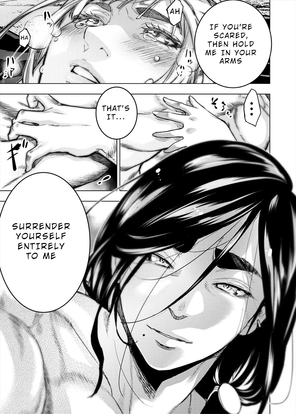 Ingoshima Chapter 160 page 23 - Chapter 160: Sakazuki of Intimacy (#99)
