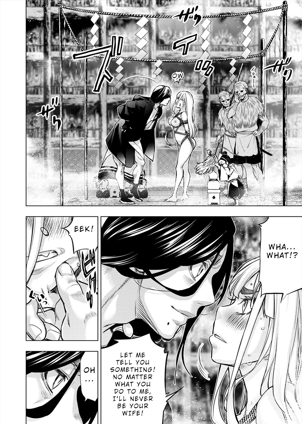 Ingoshima Chapter 160 page 6 - Chapter 160: Sakazuki of Intimacy (#99)