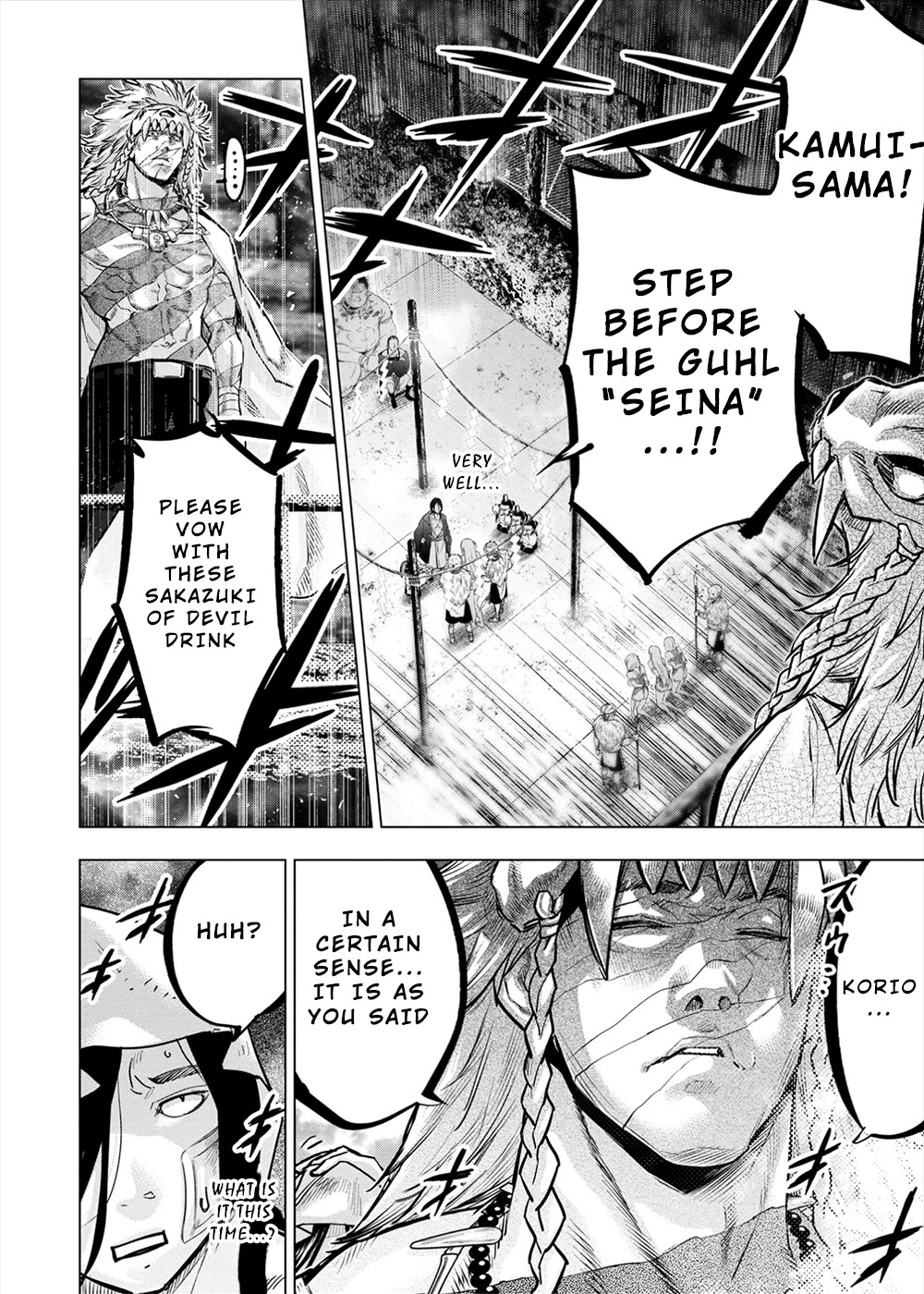 Ingoshima Chapter 160 page 8 - Chapter 160: Sakazuki of Intimacy (#99)