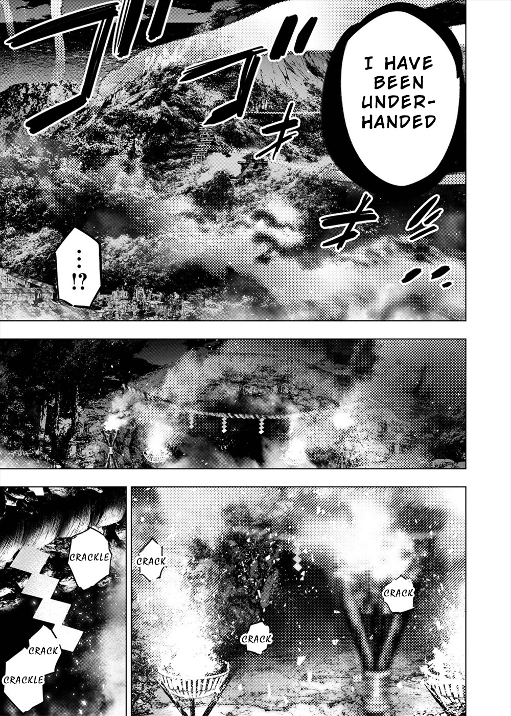 Ingoshima Chapter 160 page 9 - Chapter 160: Sakazuki of Intimacy (#99)
