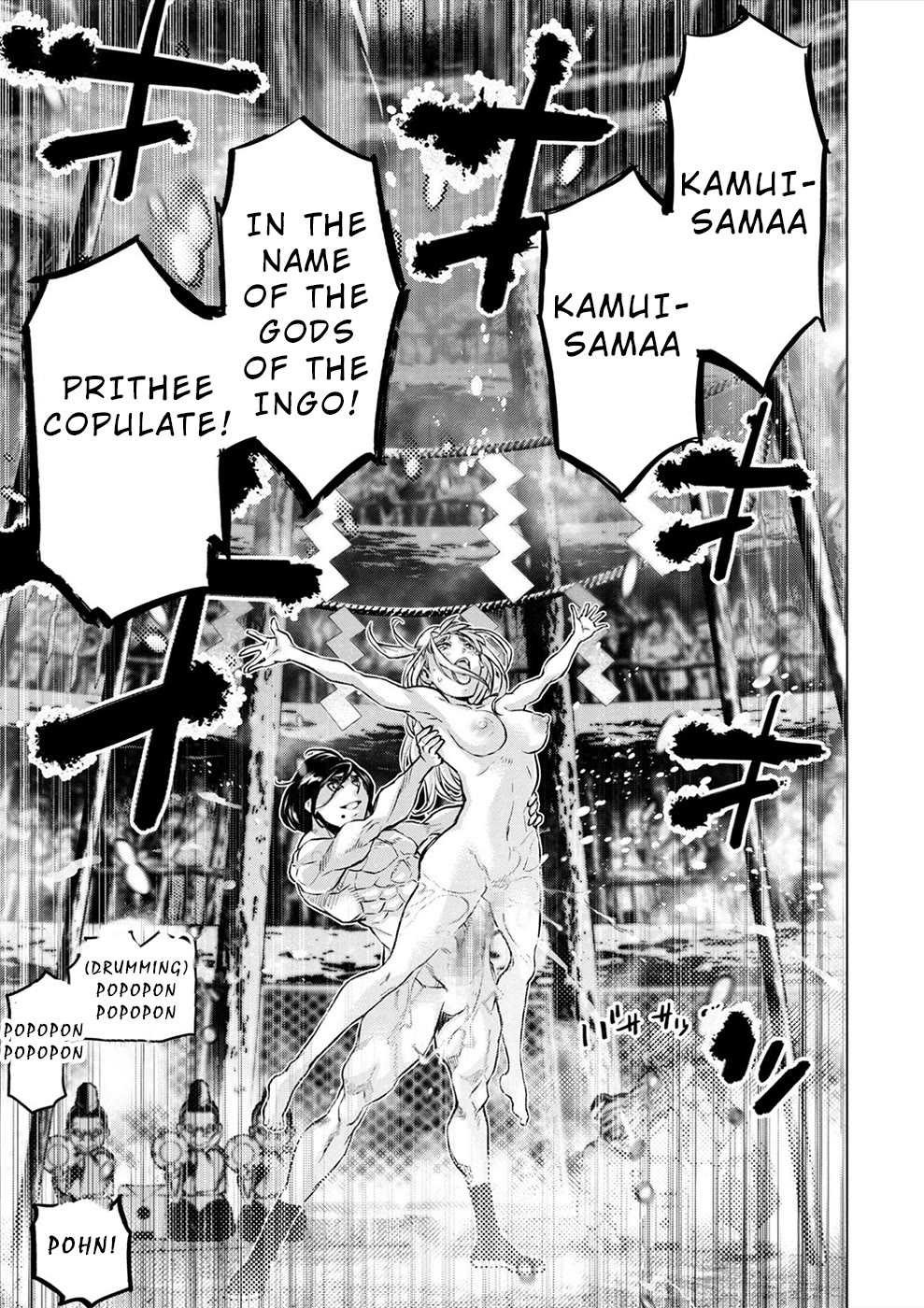 Ingoshima Chapter 161 page 10 - Chapter 161: Be Gentle The First Time (#100)