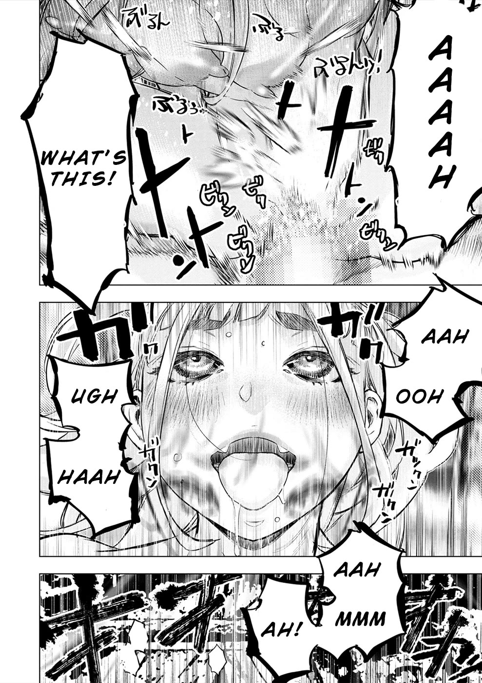 Ingoshima Chapter 161 page 9 - Chapter 161: Be Gentle The First Time (#100)